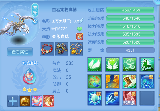 微信图片_20260922235226_35_14976.png