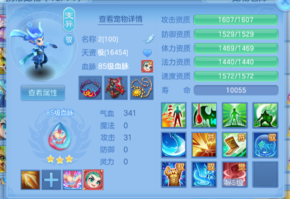 微信图片_20260922235233_36_14976.png