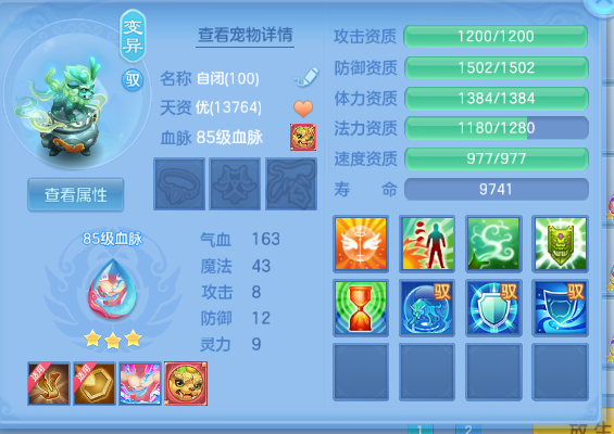 微信图片_20260922235239_37_14976.png