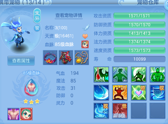 微信图片_20260922235546_44_14976.png
