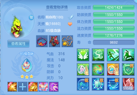 微信图片_20260922235250_39_14976.png