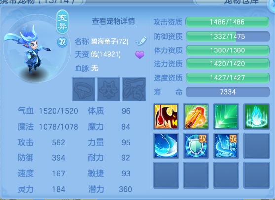 微信图片_20260922235555_45_14976.png
