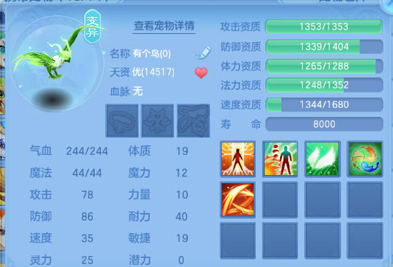 微信图片_20260922235602_46_14976.png
