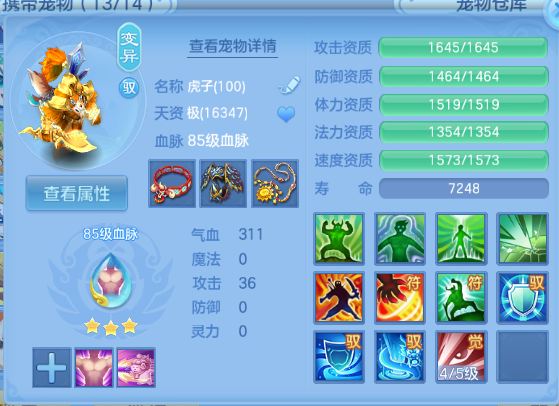微信图片_20260922235607_47_14976.png