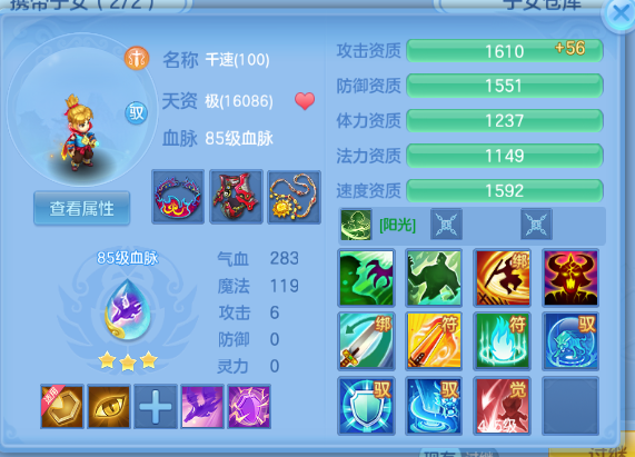 微信图片_20260922235618_49_14976.png