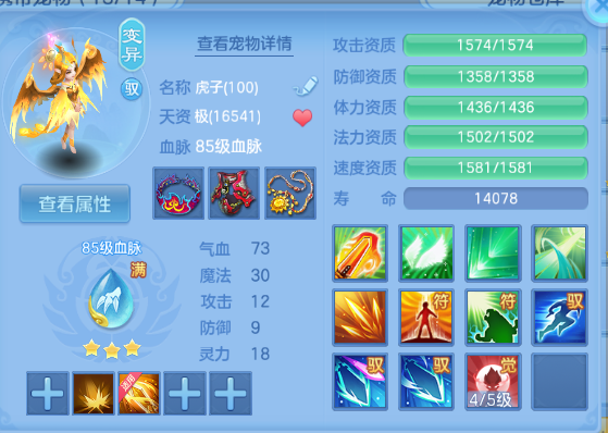 微信图片_20260922235613_48_14976.png