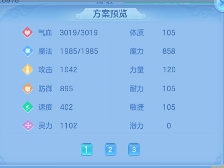 微信图片_20260922235636_52_14976.png
