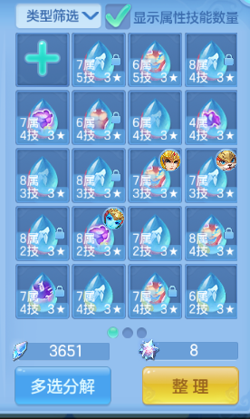 微信图片_20260922235630_51_14976.png