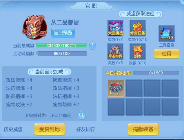微信图片_20260922235641_53_14976.png