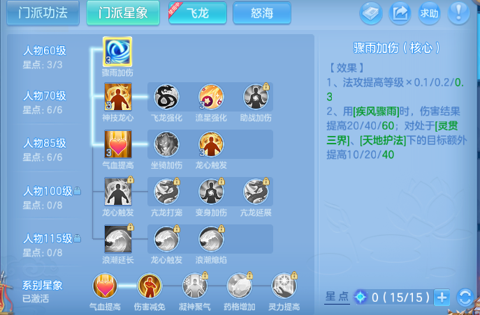 微信图片_20260922235649_55_14976.png