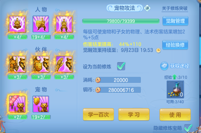 微信图片_20260922235645_54_14976.png