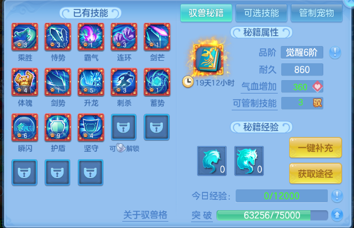 微信图片_20260922235659_56_14976.png