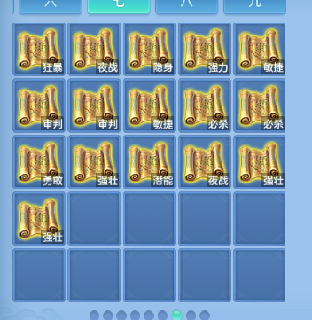 微信图片_20260922235725_58_14976.png