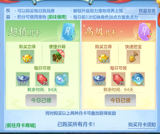 微信图片_20260922235847_66_14976.png