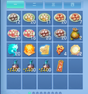 微信图片_20260922235745_62_14976.png