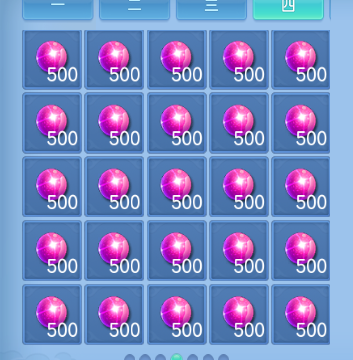 微信图片_20260922235802_64_14976.png