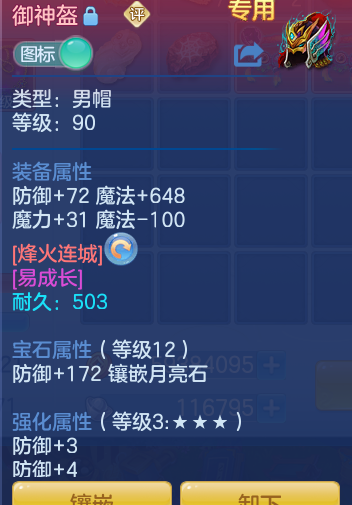 0ad70f10c9304d175e0f2e07736fdcfa.png