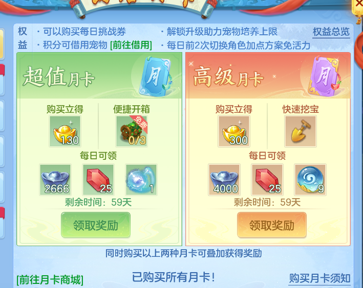 91ee6aa48d252326919afa0a0fb21b00.png