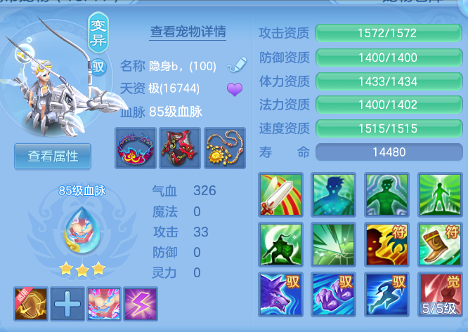 8ebf12abe8488a4a42c6a303a8bfaea1.png