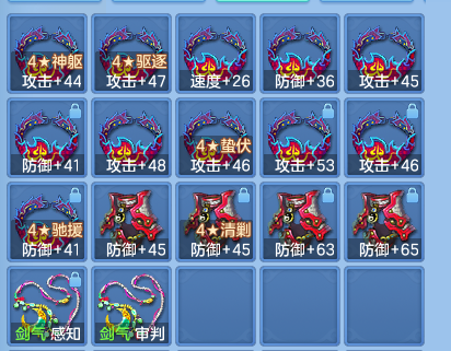8dd392591701dc74032da99bcb5fda51.png