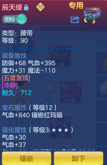 16c33fc8289cc3b270653a79e6de1c77.png