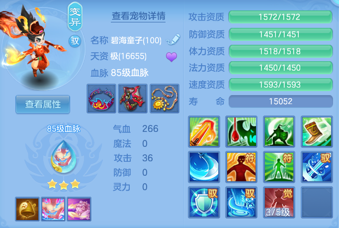 29b37a46a84cc2fb13541d4ba239144d.png