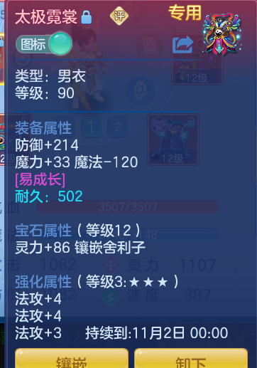 935dd1d665979cc6bd0e2a46269c8dff.png