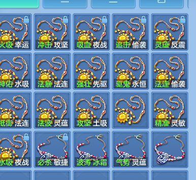 101aa3794058f311bae2e9402c46ec6c.png