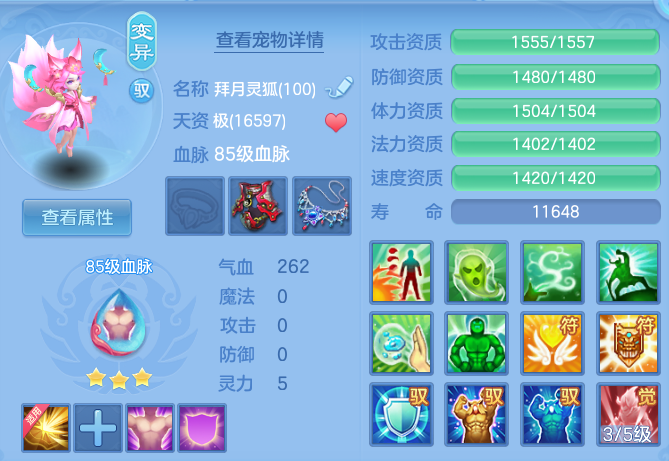1625b1a5750c9598967af604c9d9c1f5.png