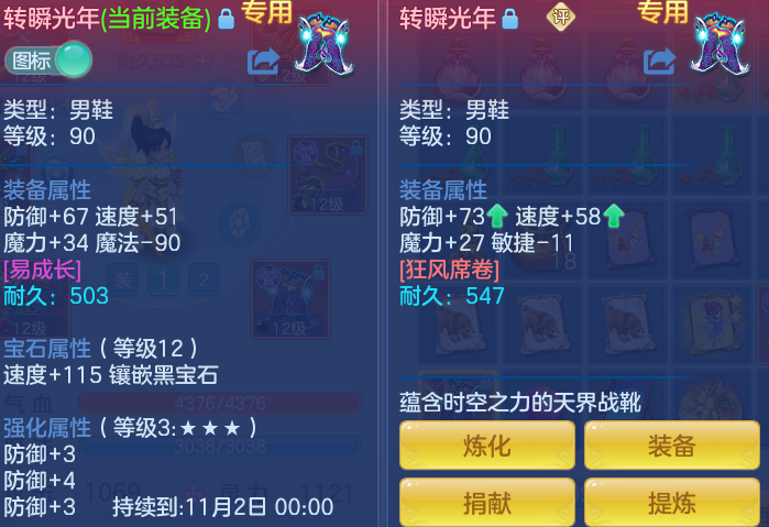 41873588f4c703145ba560d500c57df6.png