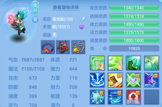 abf1854e67397c19c567ef0dede93db6.png