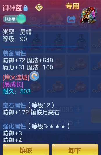 aae219d0cef2d47ab24d84eb09c9aa9d.png