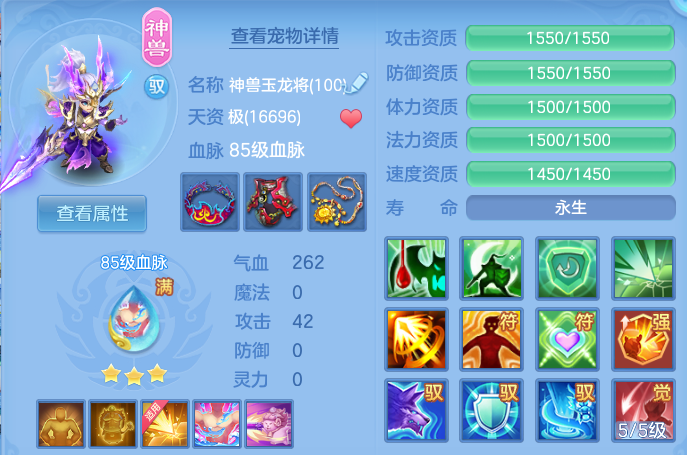 af8229c29fceb7b23a0f45fd4deebdcd.png
