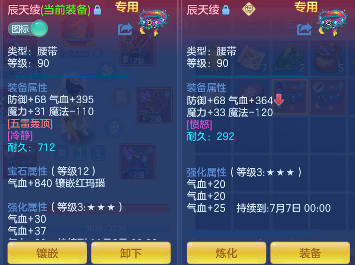 c9f067e7dc540fb8bcf92772f33b0e0a.png