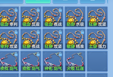 c62059dcea0cd564414e626ed1cd4dd7.png