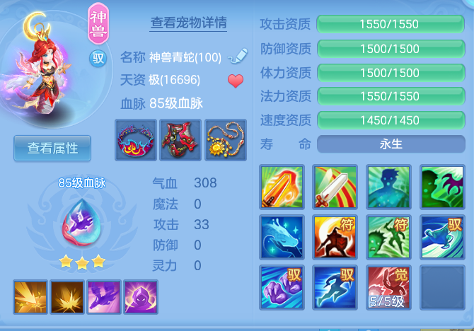 ca54947d286c29b64ee3a60a6eadef9a.png