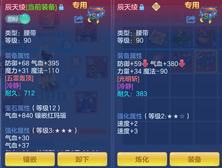 f839f243458c8035c23e969869ec07d5.png