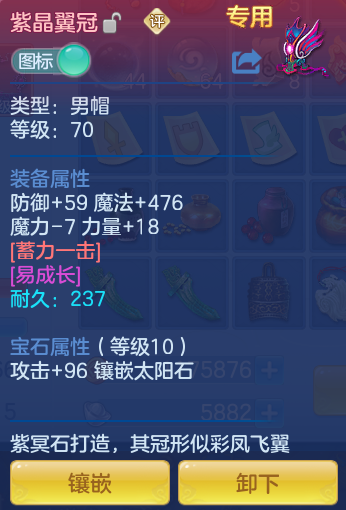 2b0a68ef4432dc539e362f12820f3f36.png