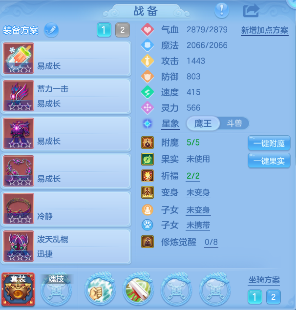 6aa113f732f04b733f62626e45173fbd.png