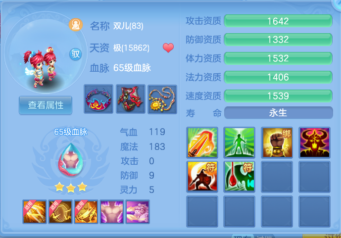 7cc115d63b7d346ff7d47ea8a731991d.png