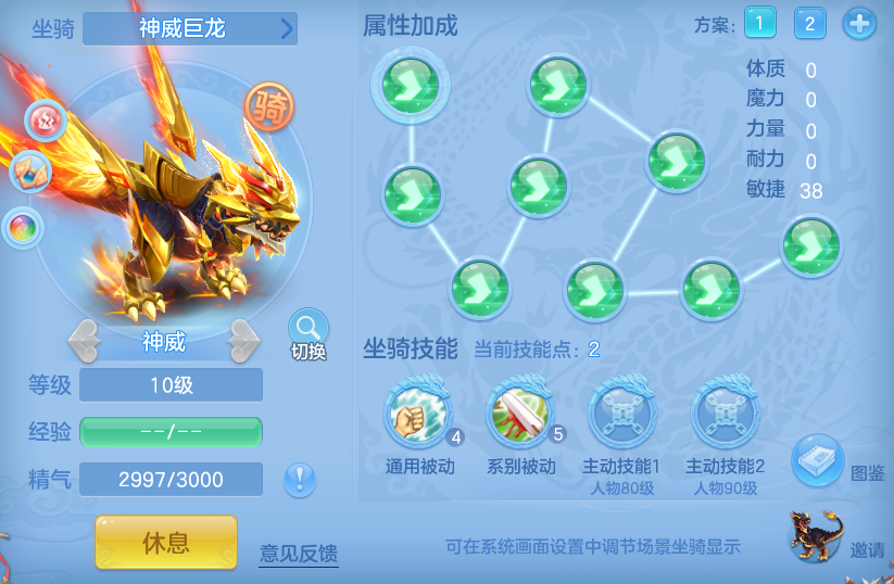 64bb7ce4798fd338d943b0bcd66104b3.png