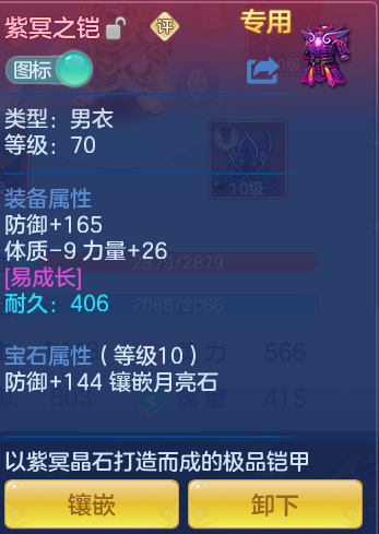 64f952f95f45977276bbccde84cbb7c1.png