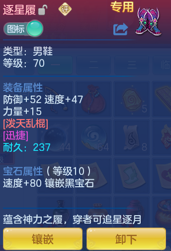 133c897078242208e4380f60728ebfcb.png