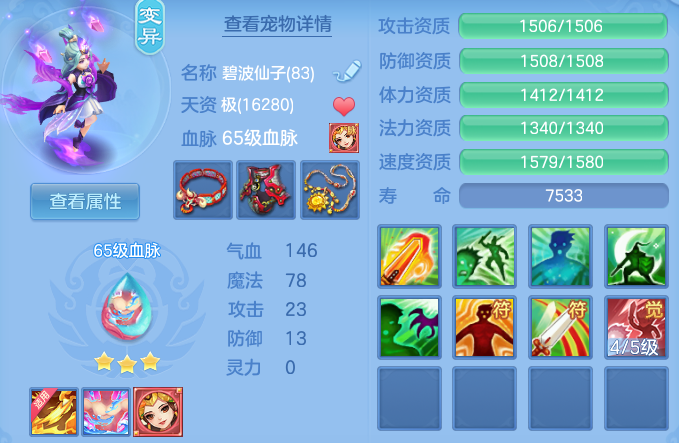 211f25712477d226d8c27b668f6a99e4.png