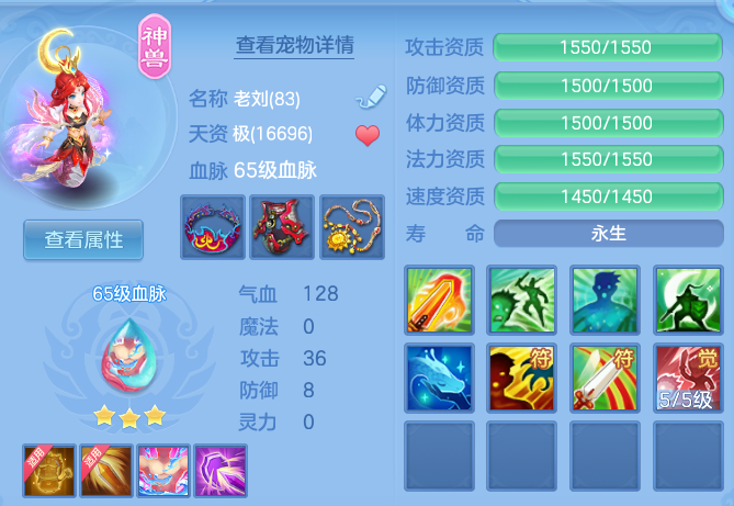 82989876ab6b30909b5e476fe1d70dd5.png