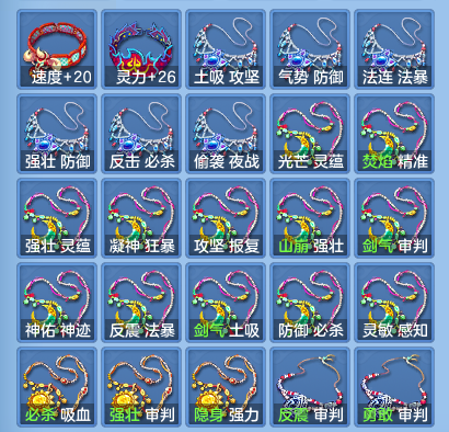 2859924dd233a93da83216618c689155.png