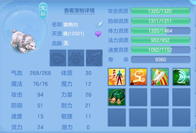 bd9d7e816d5ae755f299bb0e37057eea.png