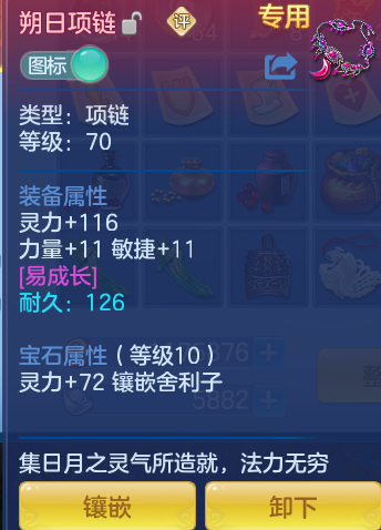 a016be8620287f0d57357263facdb767.png