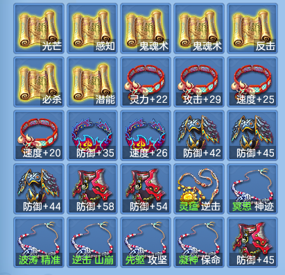 c64f96b748de6b24f274989bba8a6cec.png