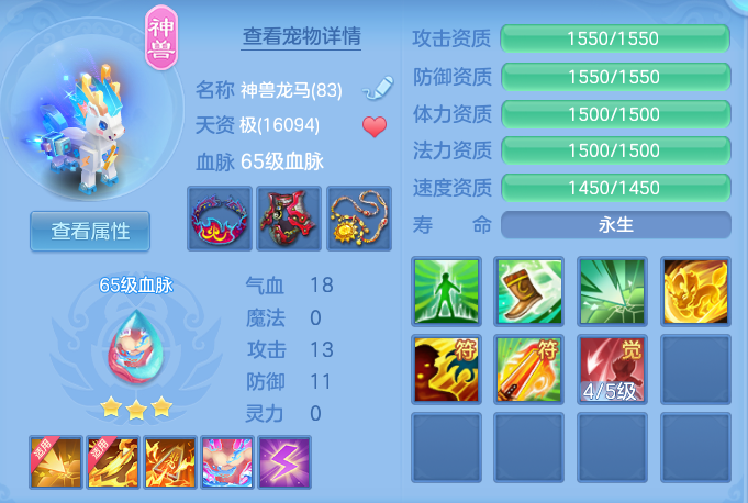 d8155b82e0ec5b9e5421855594fbaeb8.png